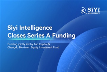 SiYi Intelligence haalt bijna $ 15 miljoen op in Serie A-financiering