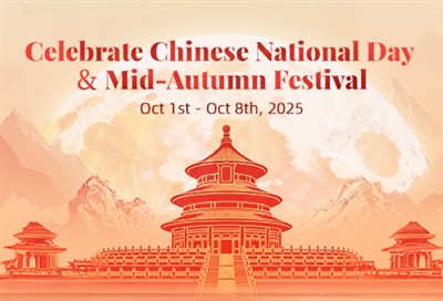 Syrebo-vakantieaankondiging – Chinese nationale feestdag en midden-herfstfest...