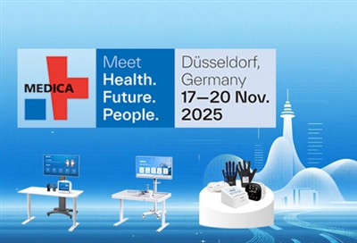 Syrebo: uitnodiging om de MEDICA 2025-tentoonstelling bij te wonen